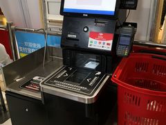 -家乐福(古北店)