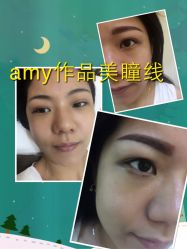 iphone_upload_pic-Easy Lady美甲美睫半永久纹绣工作室