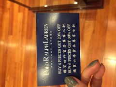 -Polo Ralph Lauren(东荟城店)