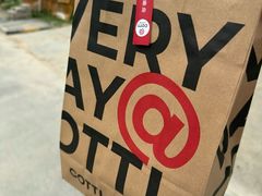 -库迪咖啡(宝安壹航城店)