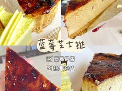 -蜂蝶来饼店(拱北总店)