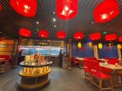 -三宝涮肉(体育学院店)