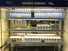 -黑草莓(重庆路店)