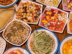 -串妹花式冰粉(乐山总店)