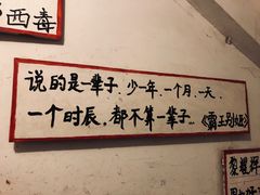 -为你钟情咖啡馆(春熙路太古里步行街店)