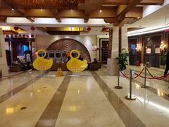 -咸宁万豪温泉谷度假区