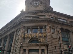 -上海邮政博物馆