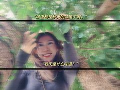 -广州市紫泥堂文化创意园景区