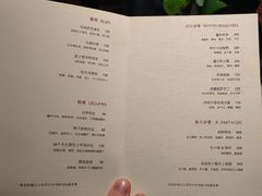 -壳里西餐厅Coquille Seafood Bistro(蒙自路店)