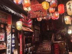 -炉胜·炉端烧·居酒屋