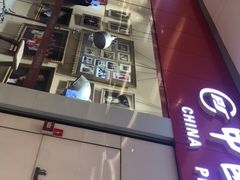 -中国照相馆(清河万象汇店)