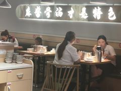 -杨翔豆皮涮牛肚(万和城店)