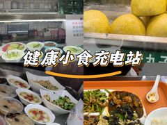 -护国寺小吃(左家庄店)