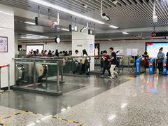 -盈丰路(地铁站)