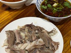 -三中高皇羊肉馆