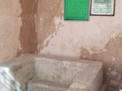 -沕沕水生态风景区