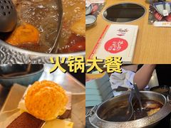 -鮨桐日本料理(望京店)