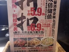 -滇铺子(欣都龙城店)