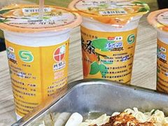 -金张掖麻辣烫(凤城一路店)