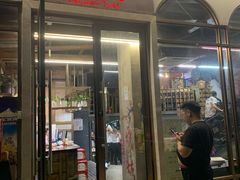 -云晓光头烧烤吧(盛夏店)