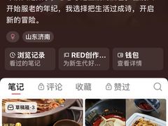 -吴山烤禽 (吴山路店)