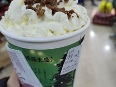 -茶颜悦色(五一里1号口店)