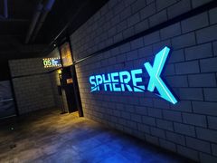 -CGV影城(悦荟4DX店)