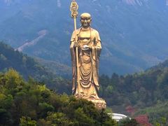 -九华山风景区
