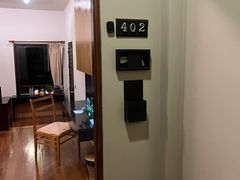 -阿亚拉卡马拉温泉度假酒店
