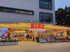 -广九餐室(陈家祠扬韬广场店)