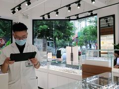 -宝岛眼镜·星创视光中心(中泰店)