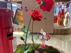 -飞洲国际广场