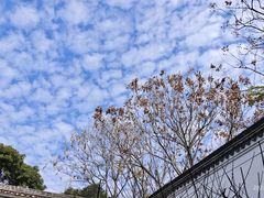 -绮园景区