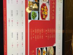 -海派悦庭·海胆烧麦·新融合菜(凯德广场店)