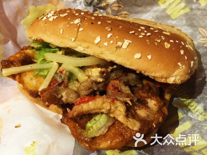 肯德基(西稍门店)十三香小龙虾烤鸡堡图片 - 第11张