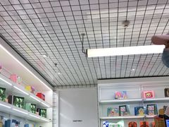 -泡泡玛特POPMART(上海环球港店)