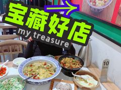 -川香鼎盛(市桥富华总店)