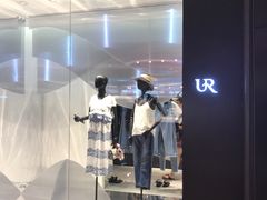 -URBAN REVIVO(欢乐海岸购物中心店)