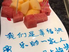 -海底捞火锅(龙湖三千集店)