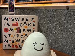 -姆们M Sweetie Cake(三里屯店)