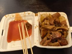 -细妹五香牛杂(步行街店)