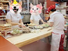 -喜家德虾仁水饺(长泰广场店)