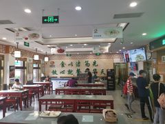 大堂-护国寺小吃店(阜成门桥店)