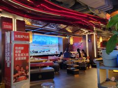 -大龙燚火锅(太古里店)