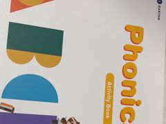 -昂立少儿成长中心(浦东蓝村路地铁站校区)