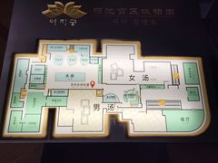 -丽池宫韩式汗蒸会馆(华灯坊店)