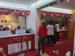 -深圳美莱医疗美容医院