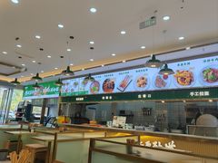 -伊麦佳兰州牛肉面清真美食店