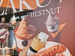 -ZAKUZAKU(中大国际高新店)