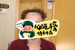 点击看大图 -大麦微针植发全国连锁